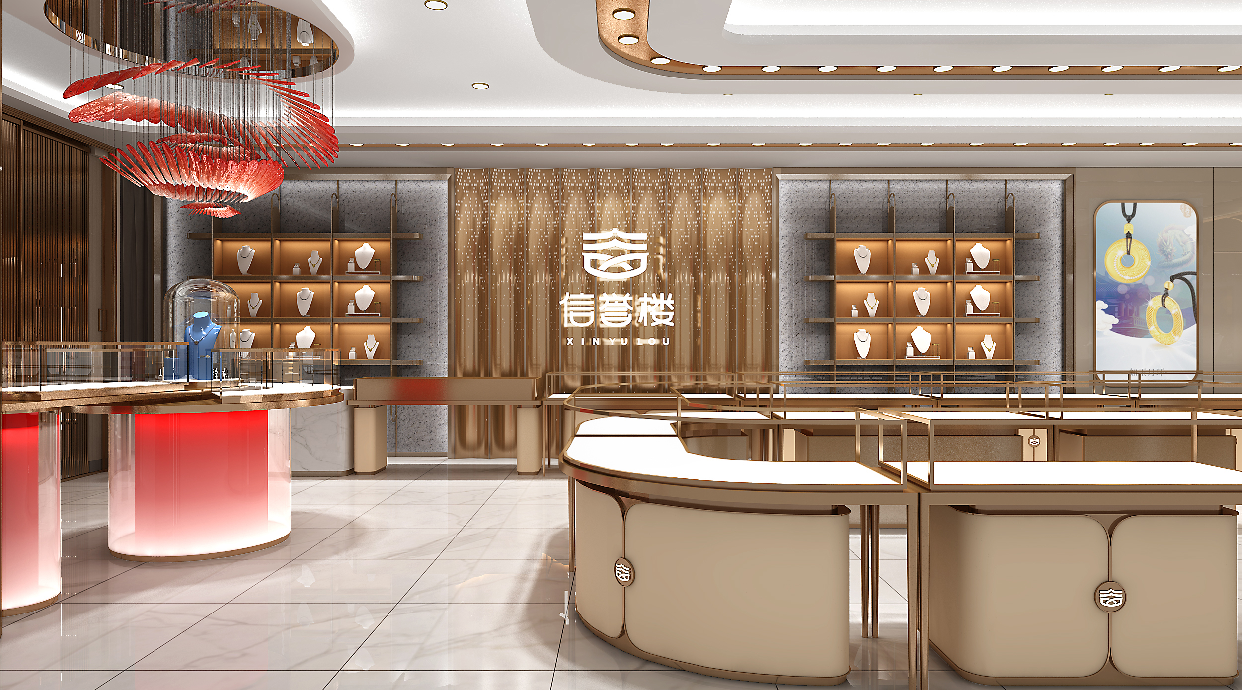沧州珠宝店
