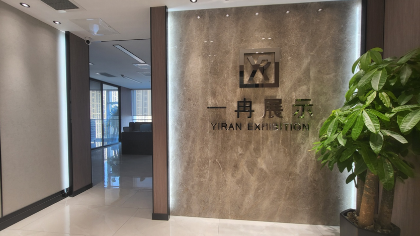 沧州展具定制